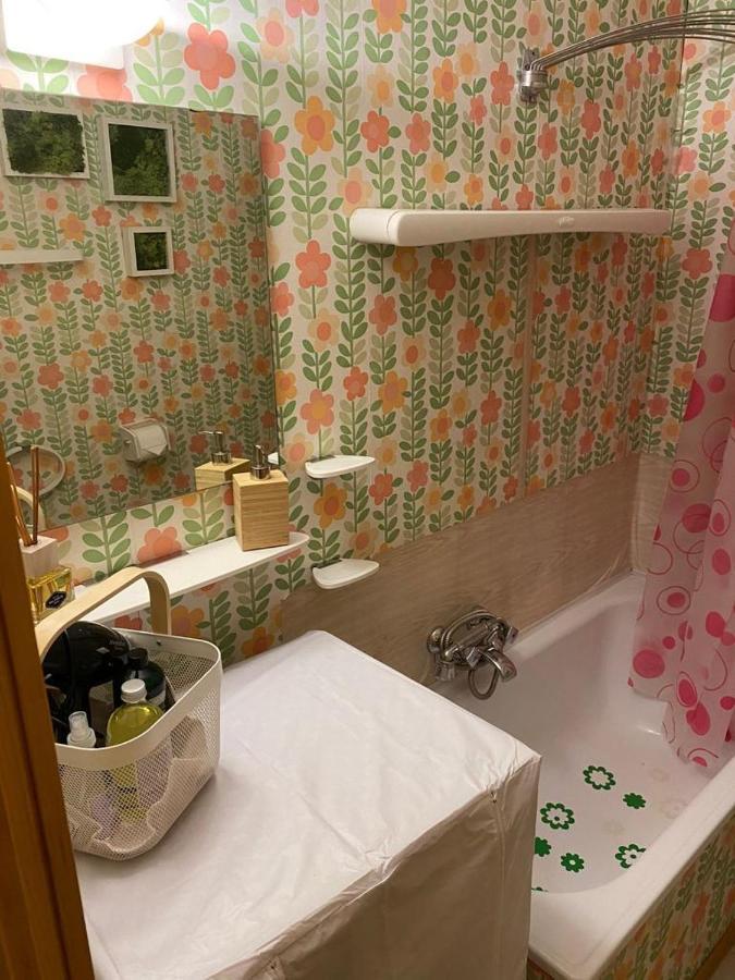 Residence “I Larici” Folgarida Zewnętrze zdjęcie